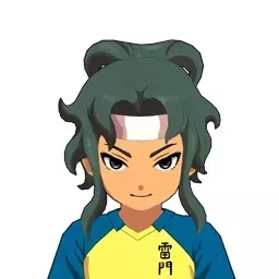 丹勢谷宗次画像