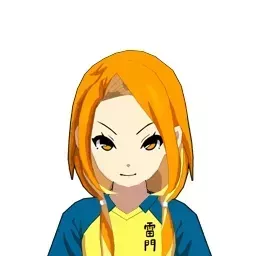 アル・カティア画像