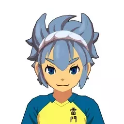 板屋江戸丸画像