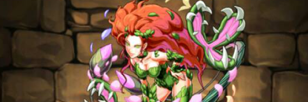 【1698】毒物学者・ポイズンアイビー【コミック】