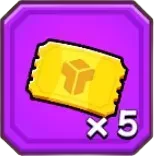 特別行動券画像