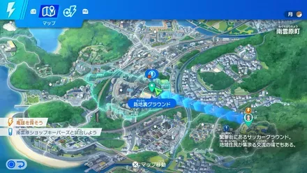 17路地裏グラウンドに移動