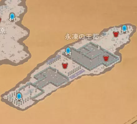 永凍の王都