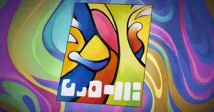 絵の修行に付き合って画像