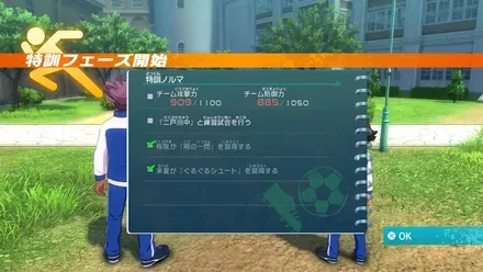 Screenshot 2025-11-12 15-34-25