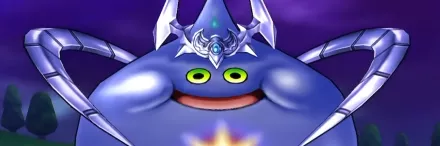 コメットスライム