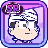 ［包帯］トド松の画像