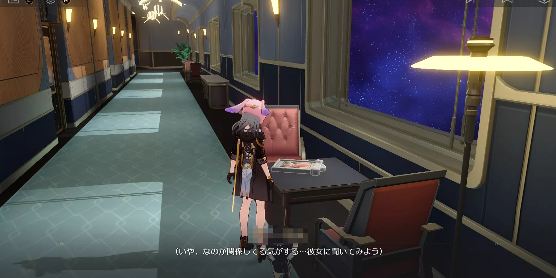 星穹列車客室車両