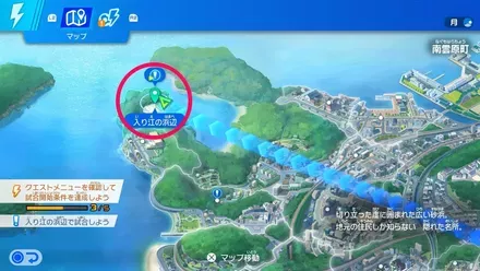 21入り江の浜辺に移動する