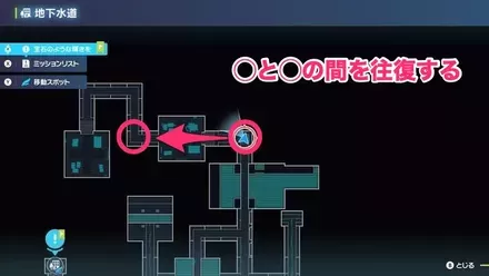 シャトルランする