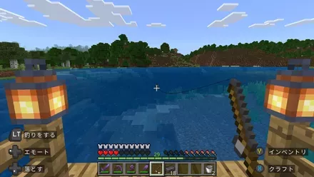 思いついたことは何でもできる自由度がいい