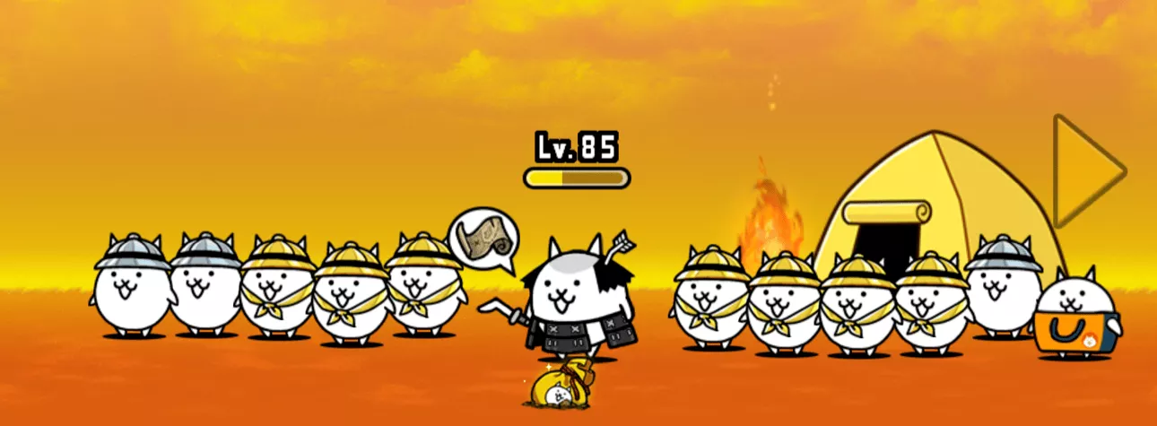 ガマトト探検隊