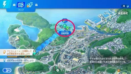 23造船所跡に移動