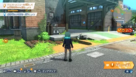 23造船所の中に入る