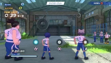 23タイヤターゲット