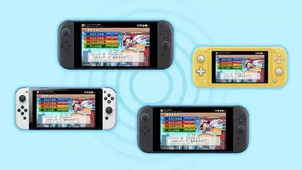 最大4人でオンライン対戦ができる