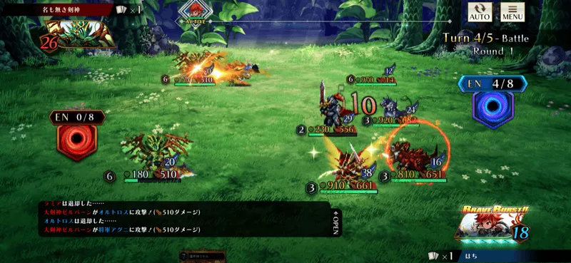 イベントクエスト