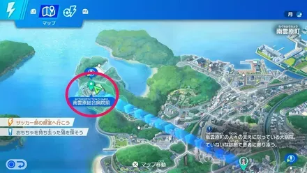 30病院前に行く