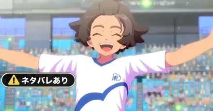 化身は嵐の中に