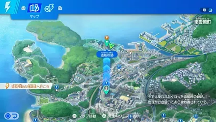 造船所跡へ向かう