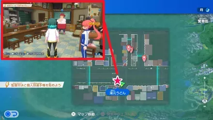 26見た目マップ