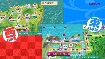 東日本編と西日本編