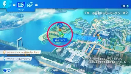 35宿舎エリアに移動