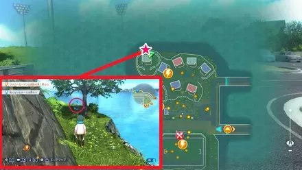 33ボールの場所