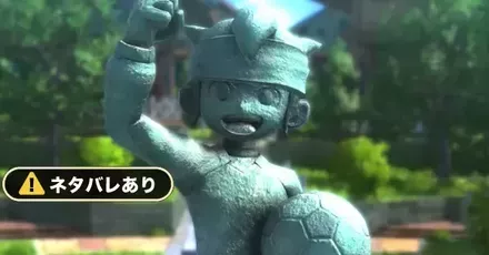 案内してくれマスカ？画像