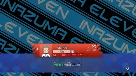 Screenshot 2025-11-13 02-25-30