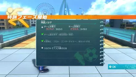 Screenshot 2025-11-13 02-29-31