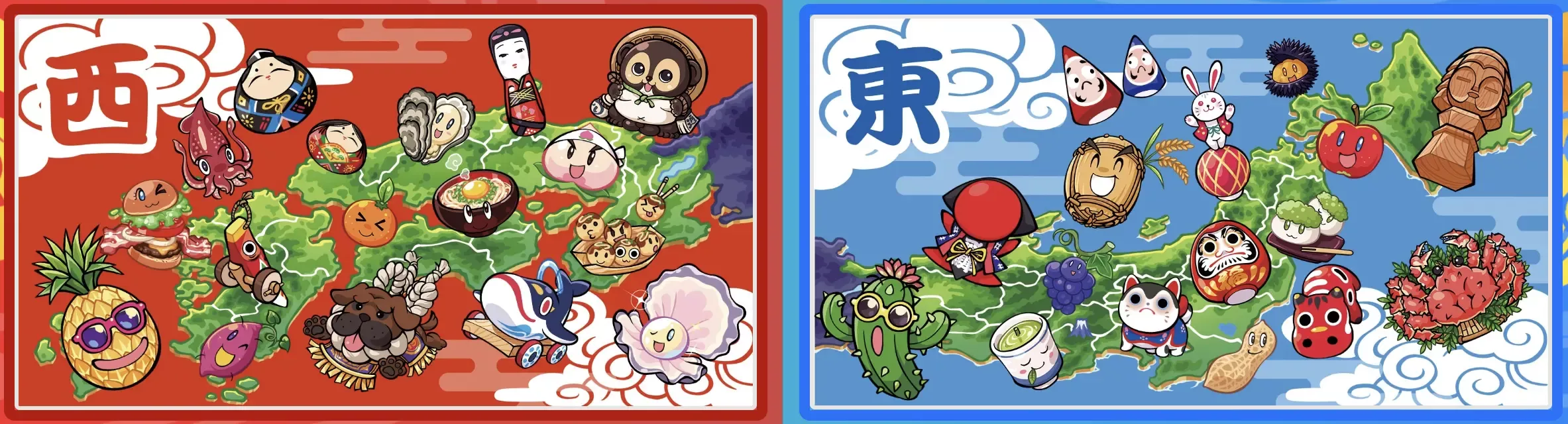 マップが完全に分かれている