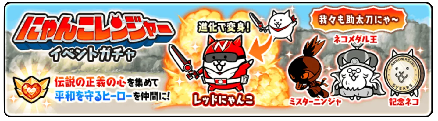 スカーフにゃんこ