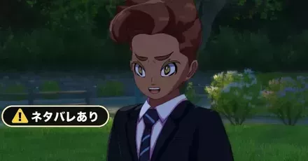 夜に消える生徒画像