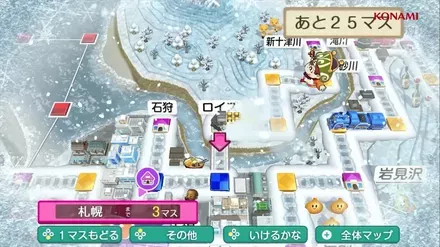 カードの種類が違う