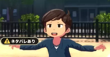 凄腕キーパーを目指して画像