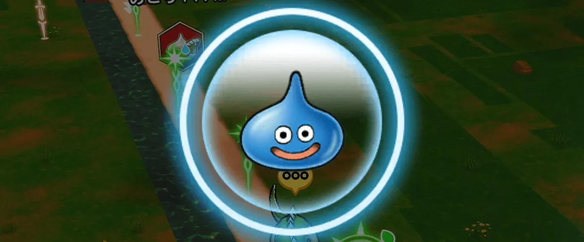 住民スライムを救出する