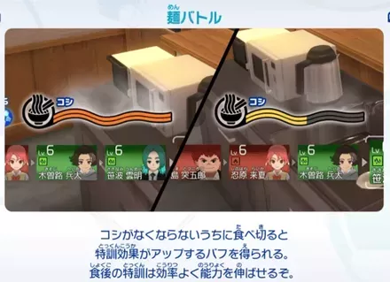 スクリーンショット 2025-11-13 14.17.03