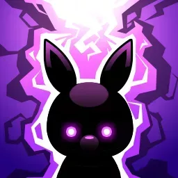 邪魔者は消えて