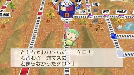 ともちゃわわ~ん画像