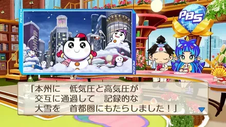 都会の大雪画像