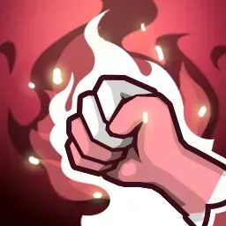 下ごしらえの拳