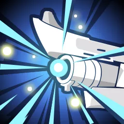 エンデュアランス・キャノン