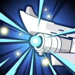 エンデュアランス・キャノン