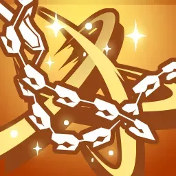 強固なる誓約を