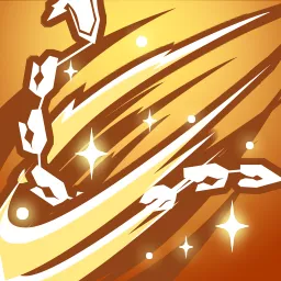 平等なる断罪を