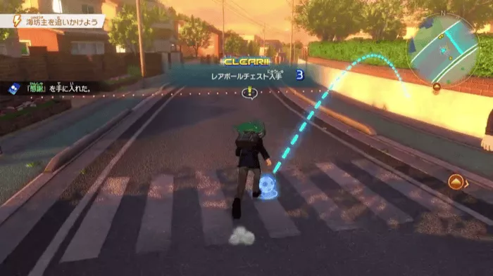 サッカーボールチェスト