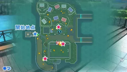 40意見を聞く人の場所