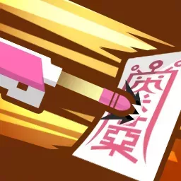 雑賀衆の鉄砲術