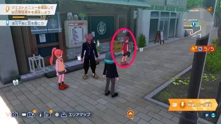 40うどん屋の前